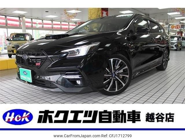 subaru levorg 2020 CFJ1712799 image 1