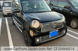 honda n-one 2013 -HONDA--N ONE DBA-JG1--JG1-2029867---HONDA--N ONE DBA-JG1--JG1-2029867-