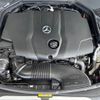 mercedes-benz c-class 2016 -MERCEDES-BENZ--Benz C Class LDA-205004--WDD2050042F260902---MERCEDES-BENZ--Benz C Class LDA-205004--WDD2050042F260902- image 18