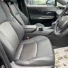 toyota harrier 2024 CFJ1846847 image 8