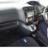 nissan serena 2015 -NISSAN--Serena DAA-HC26--HC26-123409---NISSAN--Serena DAA-HC26--HC26-123409- image 4