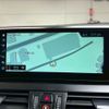 bmw 2-series 2019 -BMW--BMW 2 Series LDA-2C20--WBA6Z12020VF79210---BMW--BMW 2 Series LDA-2C20--WBA6Z12020VF79210- image 3