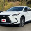 lexus rx 2016 -LEXUS--Lexus RX DBA-AGL25W--AGL25-0003103---LEXUS--Lexus RX DBA-AGL25W--AGL25-0003103- image 1