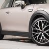 mini mini-others 2021 CFJ1688153 image 20