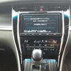 toyota harrier 2017 -TOYOTA 【野田 301に7051】--Harrier ZSU60W-0124907---TOYOTA 【野田 301に7051】--Harrier ZSU60W-0124907- image 10