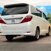 toyota alphard 2009 -TOYOTA--Alphard DBA-ANH20W--ANH20-8073011---TOYOTA--Alphard DBA-ANH20W--ANH20-8073011- image 16