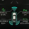 toyota crown 2018 -TOYOTA--Crown ARS220--ARS220-1001777---TOYOTA--Crown ARS220--ARS220-1001777- image 5