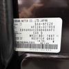 nissan serena 2016 -NISSAN--Serena DAA-HFC26--HFC26-301654---NISSAN--Serena DAA-HFC26--HFC26-301654- image 31