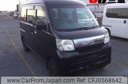 daihatsu hijet-van 2015 -DAIHATSU 【名変中 】--Hijet Van S321V--0250974---DAIHATSU 【名変中 】--Hijet Van S321V--0250974-