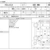 honda acty-truck 2014 -HONDA 【広島 480ｾ3631】--Acty Truck EBD-HA9--HA9-1235466---HONDA 【広島 480ｾ3631】--Acty Truck EBD-HA9--HA9-1235466- image 3