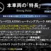 mercedes-benz cla-class 2020 CFJ1602452 image 3