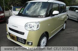 daihatsu move-canbus 2025 -DAIHATSU 【鹿児島 582ﾆ273】--Move Canbus LA850S--0104852---DAIHATSU 【鹿児島 582ﾆ273】--Move Canbus LA850S--0104852-