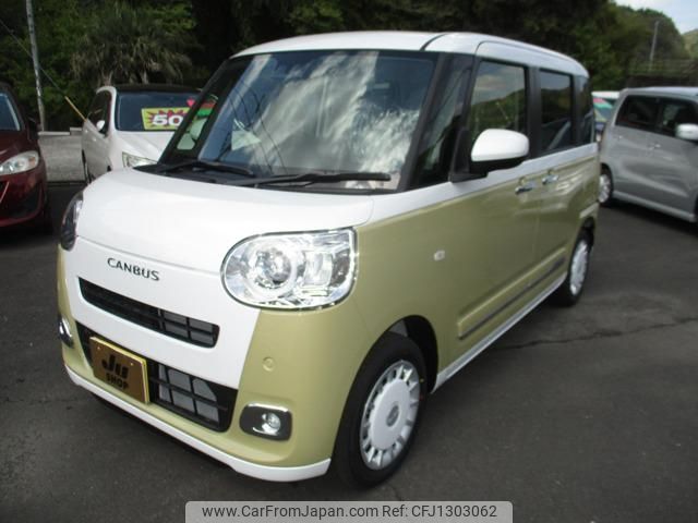 daihatsu move-canbus 2025 -DAIHATSU 【鹿児島 582ﾆ273】--Move Canbus LA850S--0104852---DAIHATSU 【鹿児島 582ﾆ273】--Move Canbus LA850S--0104852- image 1