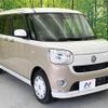 daihatsu move-canbus 2020 quick_quick_LA800S_LA800S-0243961 image 17