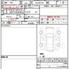 toyota corolla-axio 2017 quick_quick_DAA-NKE165_NKE165-7162681 image 9