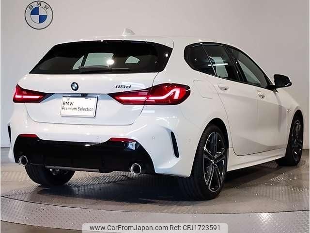 bmw 1-series 2024 CFJ1723591 image 2