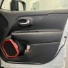 jeep renegade 2020 quick_quick_BV13PM_1C4BU0000LPL16035 image 14