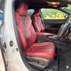 lexus ux 2020 CFJ9413800 image 9