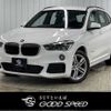 bmw x1 2017 quick_quick_LDA-HT20_WBAHT920305J62443 image 1