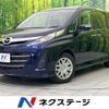 mazda biante 2012 -MAZDA--Biante DBA-CCEFW--CCEFW-231883---MAZDA--Biante DBA-CCEFW--CCEFW-231883- image 1