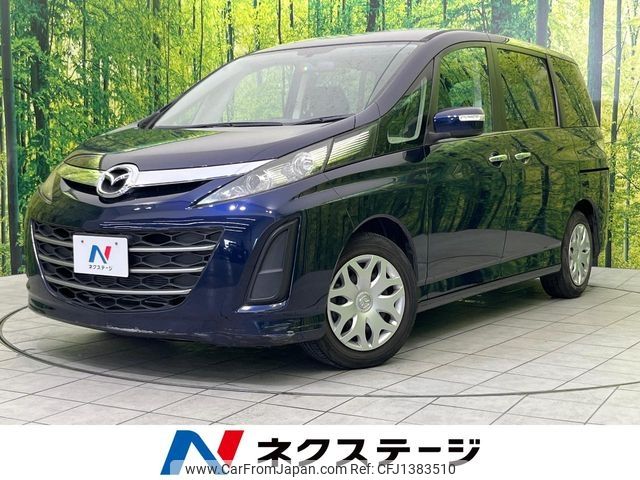 mazda biante 2012 -MAZDA--Biante DBA-CCEFW--CCEFW-231883---MAZDA--Biante DBA-CCEFW--CCEFW-231883- image 1