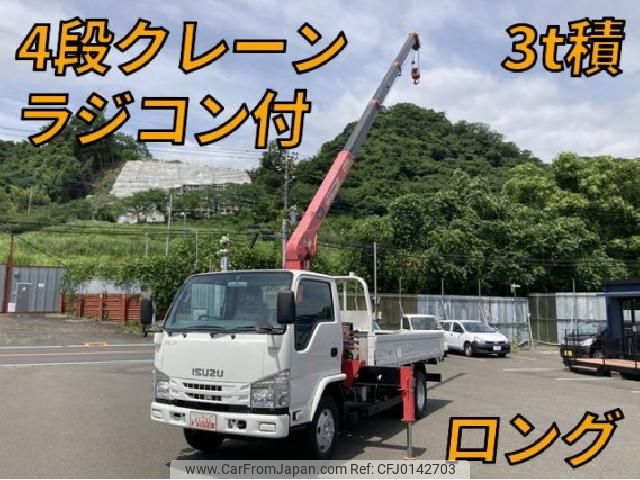 isuzu elf-truck 2017 quick_quick_TPG-NKR85R_NKR85-7062054 image 1