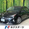 toyota prius 2016 -TOYOTA--Prius DAA-ZVW51--ZVW51-6041167---TOYOTA--Prius DAA-ZVW51--ZVW51-6041167- image 1