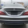 mercedes-benz cla-class 2017 -MERCEDES-BENZ--Benz CLA DBA-117342--WDD1173422N592120---MERCEDES-BENZ--Benz CLA DBA-117342--WDD1173422N592120- image 8