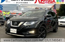 nissan x-trail 2021 CFJ1749541