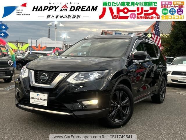 nissan x-trail 2021 CFJ1749541 image 1
