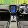 subaru levorg 2022 quick_quick_VN5_VN5-036669 image 2