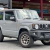 suzuki jimny 2022 -SUZUKI 【浜松 582ｶ2683】--Jimny 3BA-JB64W--JB64W-236090---SUZUKI 【浜松 582ｶ2683】--Jimny 3BA-JB64W--JB64W-236090- image 17