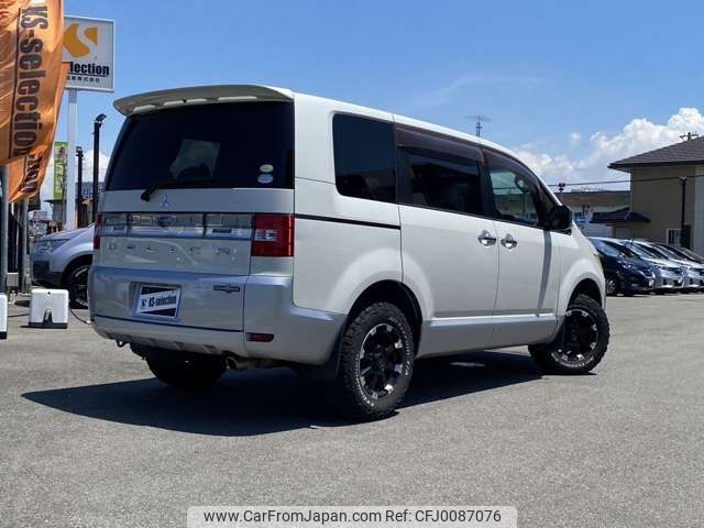 mitsubishi delica-d5 2012 -MITSUBISHI--Delica D5 DBA-CV5W--CV5W-0703162---MITSUBISHI--Delica D5 DBA-CV5W--CV5W-0703162- image 2