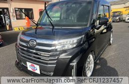 daihatsu thor 2021 -DAIHATSU 【大分 501ﾎ3290】--Thor M900S--0084104---DAIHATSU 【大分 501ﾎ3290】--Thor M900S--0084104-
