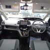 nissan serena 2022 -NISSAN--Serena 5AA-GFNC27--GFNC27-046670---NISSAN--Serena 5AA-GFNC27--GFNC27-046670- image 18