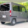 honda n-van-style 2023 quick_quick_JJ1_JJ1-6009960 image 18