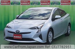 toyota prius 2017 -TOYOTA--Prius ZVW50--ZVW50-8058481---TOYOTA--Prius ZVW50--ZVW50-8058481-