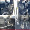 toyota vellfire 2014 quick_quick_DBA-ANH20W_ANH20-8330273 image 7