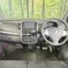 suzuki wagon-r 2012 -SUZUKI--Wagon R DBA-MH23S--MH23S-689676---SUZUKI--Wagon R DBA-MH23S--MH23S-689676- image 2