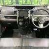 daihatsu tanto 2016 -DAIHATSU--Tanto DBA-LA600S--LA600S-0456545---DAIHATSU--Tanto DBA-LA600S--LA600S-0456545- image 2