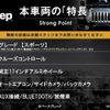 jeep wrangler 2018 CFJ1852968 image 3