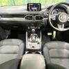 mazda cx-5 2020 CFJ1655710 image 2