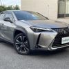 lexus ux 2019 CFJ1590705 image 1