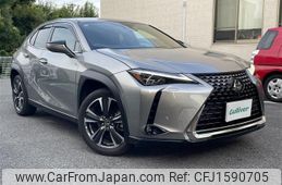 lexus ux 2019 CFJ1590705
