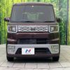 toyota pixis-mega 2016 -TOYOTA--Pixis Mega DBA-LA700A--LA700A-0004164---TOYOTA--Pixis Mega DBA-LA700A--LA700A-0004164- image 14