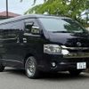 toyota hiace-van 2020 CFJ1309066 image 1