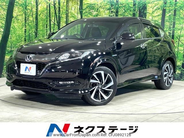 honda vezel 2016 quick_quick_RU3_RU3-1230719 image 1