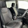 nissan serena 2016 -NISSAN--Serena DAA-HFC26--HFC26-310861---NISSAN--Serena DAA-HFC26--HFC26-310861- image 13