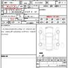 mercedes-benz glc-class 2023 CFJ1701963 image 20