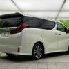 toyota alphard 2023 -TOYOTA--Alphard 3BA-AGH30W--AGH30-0450944---TOYOTA--Alphard 3BA-AGH30W--AGH30-0450944- image 19